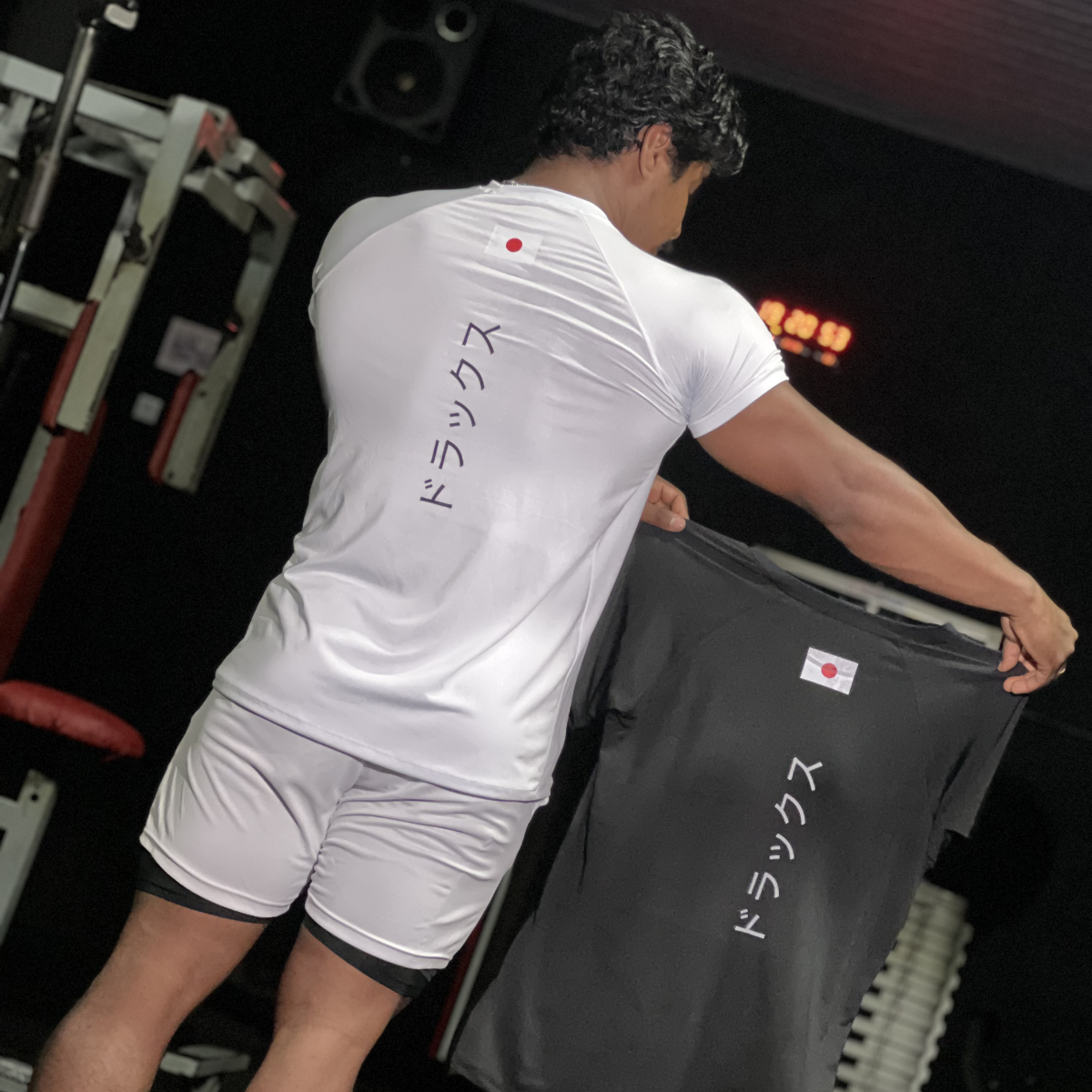 Imagem 1 CAMISA TREINO DRAXX JAPAN